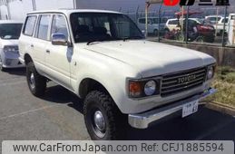 toyota land-cruiser-wagon 1994 CFJ1885594