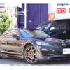 mazda rx-8 2012 CFJ1618556 image 10