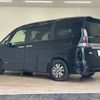 nissan serena 2019 -NISSAN--Serena DAA-HFC27--HFC27-040353---NISSAN--Serena DAA-HFC27--HFC27-040353- image 16