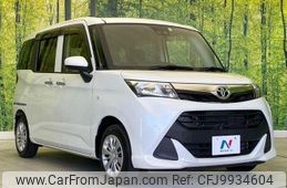 toyota tank 2019 -TOYOTA--Tank M900A--0333266---TOYOTA--Tank M900A--0333266-