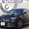 mercedes-benz c-class 2023 quick_quick_5AA-206242C_W1K2062422F078523 image 1