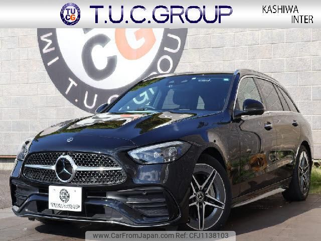 mercedes-benz c-class 2023 quick_quick_5AA-206242C_W1K2062422F078523 image 1