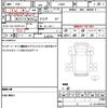 daihatsu hijet-truck 2017 CFJ1542111 image 21