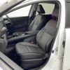 nissan aura 2021 CFJ1641532 image 11