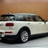 mini mini-others 2018 -BMW--BMW Mini LDA-LR20--WMWLR920502H11282---BMW--BMW Mini LDA-LR20--WMWLR920502H11282- image 15