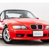 bmw z3 1996 -BMW--BMW Z3 E-CH19--WBACH71-030LA25342---BMW--BMW Z3 E-CH19--WBACH71-030LA25342- image 16