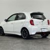 nissan march 2017 CFJ1662508 image 8