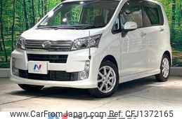 daihatsu move 2014 quick_quick_LA100S_LA100S-0290230
