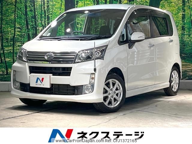 daihatsu move 2014 quick_quick_LA100S_LA100S-0290230 image 1
