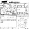 daihatsu atrai-wagon 2016 CFJ1571419 image 3