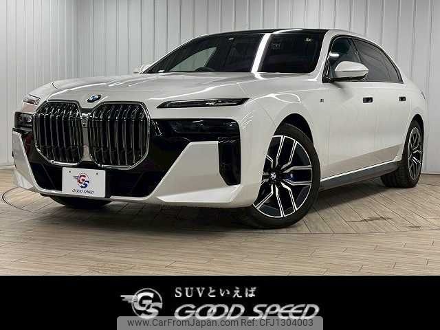 bmw 7-series 2023 -BMW--BMW 7 Series 3CA-22EJ30--WBA22EJ050CN38879---BMW--BMW 7 Series 3CA-22EJ30--WBA22EJ050CN38879- image 1