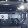 land-rover discovery-sport 2022 CFJ1823132 image 20