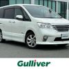 nissan serena 2013 -NISSAN--Serena DAA-HFC26--HFC26-142905---NISSAN--Serena DAA-HFC26--HFC26-142905- image 1