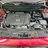 mazda cx-8 2020 CFJ1702028 image 18