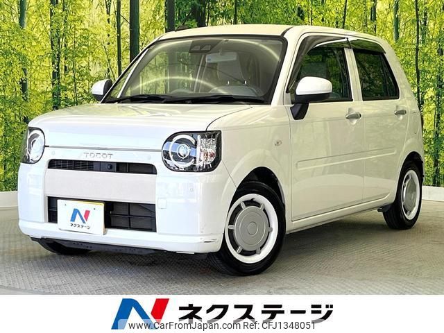 daihatsu mira-tocot 2018 quick_quick_LA550S_LA550S-0003284 image 1