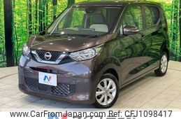 nissan dayz 2022 -NISSAN--DAYZ 5BA-B43W--B43W-0145651---NISSAN--DAYZ 5BA-B43W--B43W-0145651-