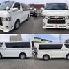 toyota hiace-van 2015 quick_quick_LDF-KDH206V_KDH206V-8096171 image 2