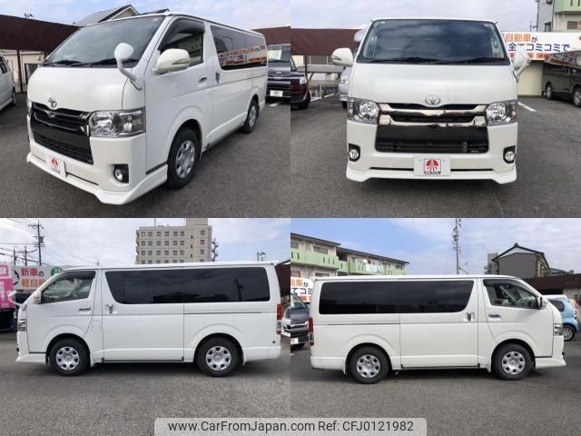 toyota hiace-van 2015 quick_quick_LDF-KDH206V_KDH206V-8096171 image 2