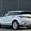 land-rover range-rover 2020 -ROVER--Range Rover 3DA-LZ2NA--SALZA2AN3LH106600---ROVER--Range Rover 3DA-LZ2NA--SALZA2AN3LH106600- image 15