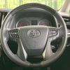 toyota alphard 2018 -TOYOTA--Alphard DBA-AGH30W--AGH30-0211043---TOYOTA--Alphard DBA-AGH30W--AGH30-0211043- image 13