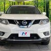 nissan x-trail 2014 -NISSAN--X-Trail DBA-NT32--NT32-024138---NISSAN--X-Trail DBA-NT32--NT32-024138- image 15