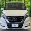 nissan serena 2017 -NISSAN--Serena DAA-GFC27--GFC27-048034---NISSAN--Serena DAA-GFC27--GFC27-048034- image 14