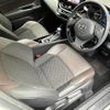 toyota c-hr 2017 -TOYOTA--C-HR DAA-ZYX10--ZYX10-2015395---TOYOTA--C-HR DAA-ZYX10--ZYX10-2015395- image 3