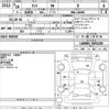 daihatsu tanto 2016 -DAIHATSU--Tanto LA600S-0391160---DAIHATSU--Tanto LA600S-0391160- image 3