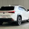 lexus ux 2022 -LEXUS--Lexus UX MZAH15--MZAH15-2061116---LEXUS--Lexus UX MZAH15--MZAH15-2061116- image 2