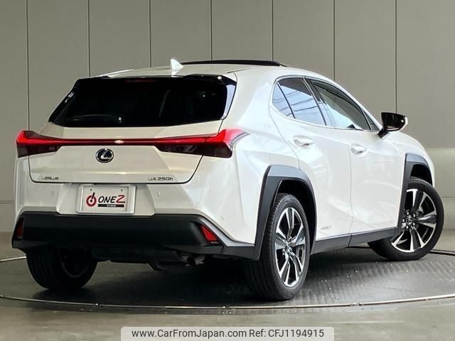 lexus ux 2022 -LEXUS--Lexus UX MZAH15--MZAH15-2061116---LEXUS--Lexus UX MZAH15--MZAH15-2061116- image 2