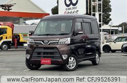 daihatsu atrai-wagon 2018 -DAIHATSU--Atrai Wagon ABA-S321G--S321G-0073705---DAIHATSU--Atrai Wagon ABA-S321G--S321G-0073705-
