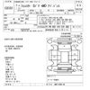 subaru forester 2020 -SUBARU--Forester SKE-035118---SUBARU--Forester SKE-035118- image 3