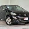 mazda cx-7 2011 quick_quick_ER3P_ER3P-201364 image 13