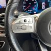 mercedes-benz c-class 2019 -MERCEDES-BENZ--Benz C Class DAA-205077--WDD2050772R469796---MERCEDES-BENZ--Benz C Class DAA-205077--WDD2050772R469796- image 3