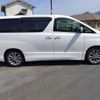 toyota vellfire 2011 CFJ1588322 image 11