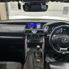 lexus is 2018 -LEXUS--Lexus IS DAA-AVE35--AVE35-0002330---LEXUS--Lexus IS DAA-AVE35--AVE35-0002330- image 25