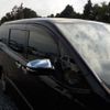 toyota voxy 2019 -TOYOTA--Voxy DBA-ZRR80W--ZRR80-0482797---TOYOTA--Voxy DBA-ZRR80W--ZRR80-0482797- image 7