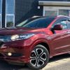 honda vezel 2015 266 image 1