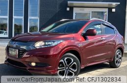 honda vezel 2015 266