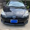 toyota aqua 2013 CFJ1521500 image 1