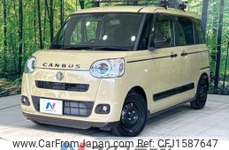 daihatsu move-canbus 2023 CFJ1587647