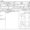 chrysler jeep-wrangler 2021 -CHRYSLER 【名古屋 334ﾀ1055】--Jeep Wrangler 3BA-JL36L--1C4HJXLG4MW613582---CHRYSLER 【名古屋 334ﾀ1055】--Jeep Wrangler 3BA-JL36L--1C4HJXLG4MW613582- image 3