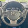 lexus nx 2018 -LEXUS--Lexus NX DAA-AYZ10--AYZ10-1019492---LEXUS--Lexus NX DAA-AYZ10--AYZ10-1019492- image 12