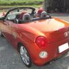 daihatsu copen 2015 -DAIHATSU--Copen LA400K-0013761---DAIHATSU--Copen LA400K-0013761- image 25