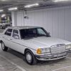 mercedes-benz mercedes-benz-others 1981 -MERCEDES-BENZ--Benz WDB12302312194557---MERCEDES-BENZ--Benz WDB12302312194557- image 1