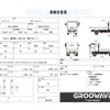 isuzu forward 2016 CFJ1620244 image 2
