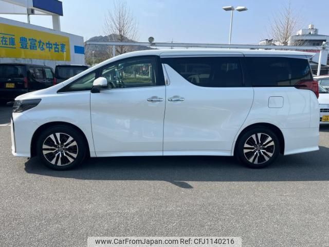 toyota alphard-g 2018 quick_quick_DBA-GGH30W_GGH30-0025196 image 2