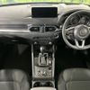 mazda cx-5 2023 CFJ1628706 image 3
