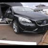 volvo v40 2014 -VOLVO--Volvo V40 MB4164T--2136450---VOLVO--Volvo V40 MB4164T--2136450- image 15