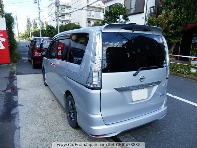 nissan serena 2014 -NISSAN--Serena HFC26--223393---NISSAN--Serena HFC26--223393- image 2